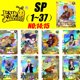 thumbnail image 2 of Tarjeta Kayou SP 1 ~ 37 serie Naruto Gaara Uzumaki Naruto Namikaze Minato regalo de cumpleaños de Navidad colección poco común juego de cartas Juguetes, 2 of 4