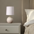 thumbnail image 3 of Mainstays Mini Ball Base Table Lamp, 12.75" H, 3 of 8
