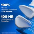 thumbnail image 4 of Personal Skin Care Concentrated Moisturizing Product Containing Intensive Repair And Jojoba Oil Suitable For Repairing Dry And Tight Skin Barrier With Advanced Moisturizing 1.7 Ounce, 4 of 4