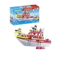 thumbnail image 1 of Set de juego Playmobil Barco de rescate, 1 of 4