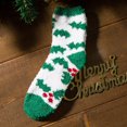 thumbnail image 2 of Dsseng Chaussettes d'Hiver en Peluche pour Femmes Multicolores, 2 of 7