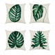 thumbnail image 5 of Naiovety Fundas de almohada asequibles para un cambio de imagen económico en el hogar Diseño moderno Fundas de cojines de sofá con estilo Type3 NO3, 5 of 6