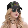 thumbnail image 5 of Naloa Mardi Gras6 Adult adjustable Print Baseball Hat, Patchwork curved brim baseball capfor Men and Women, One Size, 5 of 5