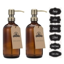 Jarmazing Products Amber Glass Jar Soap and Lotion Dispenser - 2 Pack - with Brass Pump - 16 oz
