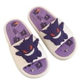 thumbnail image 4 of Zapatillas periféricas de Pokémon Gengar para hombre y mujer, pantuflas de dibujos animados de Eva antideslizantes con infrarrojos, a la moda, para Internet, regalo, 4 of 5
