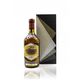 thumbnail image 2 of Pack De 3 Tequila Reserva De La Familia Extra Añejo 750Ml, 2 of 2