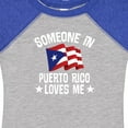 thumbnail image 4 of Inktastic Someone in Puerto Rico Loves Me Boys or Girls Baby Bodysuit, 4 of 5