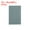 Gray, variant on Uxcell 5 Pack Repair Patch Kits, Fabric Self-Adhesive Patches Grey