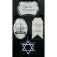 thumbnail image 3 of Tom Smith Hanukkah Wrap with 12 Coordinating Tags & Bows, 3 of 4