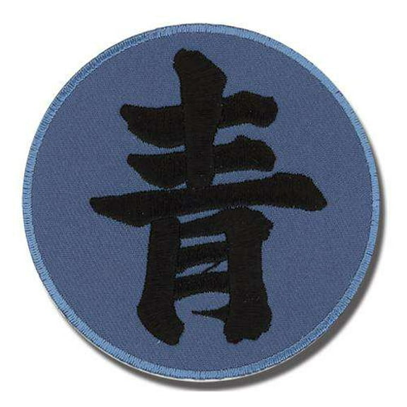 Naruto Shippuden Akatsuki Deidara Kanji Symbol Anime Cosplay Patch GE-4380