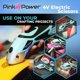 thumbnail image 4 of Tijeras eléctricas para tela Pink Power HG1214 Aqua Splash, 4 of 6