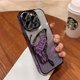 thumbnail image 3 of Funda Quicksand Butterfly para iPhone 16 15 Pro Max, lujosa funda suave con baño de purpurina brillante para niña para iPhone 11 12 13 14 Pro Max, 3 of 5