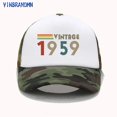 thumbnail image 1 of Nuevo verano 50s Vintage 1959 gorra de béisbol hombres Retro nacido en 1959 en sombrero casual Navidad cumpleaños regalo de moda de gorros de Hip Hop, 1 of 4