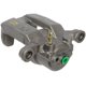 thumbnail image 1 of Mordaza de Freno CARDONE M37 2011 A 2013 Infiniti Trasero Izquierdo AWD, 1 of 4