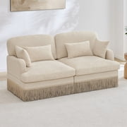 Comfy Chenille Leopard Print Loveseat Sofa, Modern Modular Sectional Couch with Delicate Tassel Edge, Ergonomic Deep Seat Design, Easy Assembly Fashion Furniture for Living Room,Beige