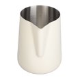 thumbnail image 4 of Coffee Foam Making Pitcher,Pull Flower Cup Stainless Pull Flower Cup Milk Frothing Pitcher Striking Appearance, 4 of 12