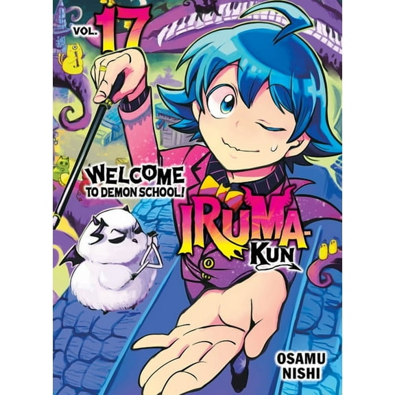 Welcome to Demon School! Iruma-Kun Welcome to Demon School! Iruma-Kun 17, (Paperback)