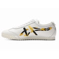thumbnail image 3 of 1182A625-101 Onitsuka & Tiger NIPPON MADE Mexico 66 Deluxe White Vibrant (Women's), 3 of 6