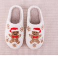 thumbnail image 3 of Sofnos Parejas Navideñas Pan para Niñas, 3 of 9