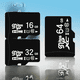 thumbnail image 1 of Tarjeta de cámara de 16 g, tarjeta TF de 8 g, tarjeta SD de 32 g, grabadora de monitoreo móvil de 64 g, tarjeta de almacenamiento de 128 g, 1 of 4