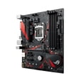 thumbnail image 2 of Asus Strix B250G Gaming Motherboard - STRIX B250G GAMING, 2 of 4