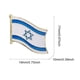 thumbnail image 5 of Insignia La Israel Adorno Estético Regalos Metal para Amigos Y (estilo Uno), 5 of 5