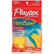 Great Value Nitrile Disposable Gloves, One Size, 100 Ct