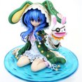 thumbnail image 1 of Figura de anime de la colección de juguetes Date A Lives Himekawa Yoshino, 16 cm, 1 of 1