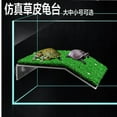 thumbnail image 3 of Pet Simulate Lawns Basking Platform Toy for Tortoise Reptiles Aquarium Decoration, 3 of 7