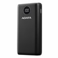 thumbnail image 2 of Cargador Portátil Adata Power Bank P20000QCD, 2 of 7