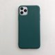 thumbnail image 1 of Funda De Silicona Suave Para iPhone 11 Pro Max XS XR X 7 8 plus 6 6s Color Caramelo, 1 of 4