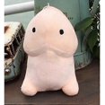 thumbnail image 1 of (4)Plush Simulation Tricky Pillow Kawaii for Girlfriend Gifts, 1 of 5