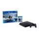 thumbnail image 1 of Consola Playstation 4 Slim 1TB con God of War: Ragnorok, 1 of 5