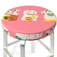 thumbnail image 3 of Lsque Cute Cat Round Bar chair cushion covers Velvet Fabric Premium Comfort Protects from Scratches and Stains for 14-17 Inch Chair- 13 inch, 3 of 7