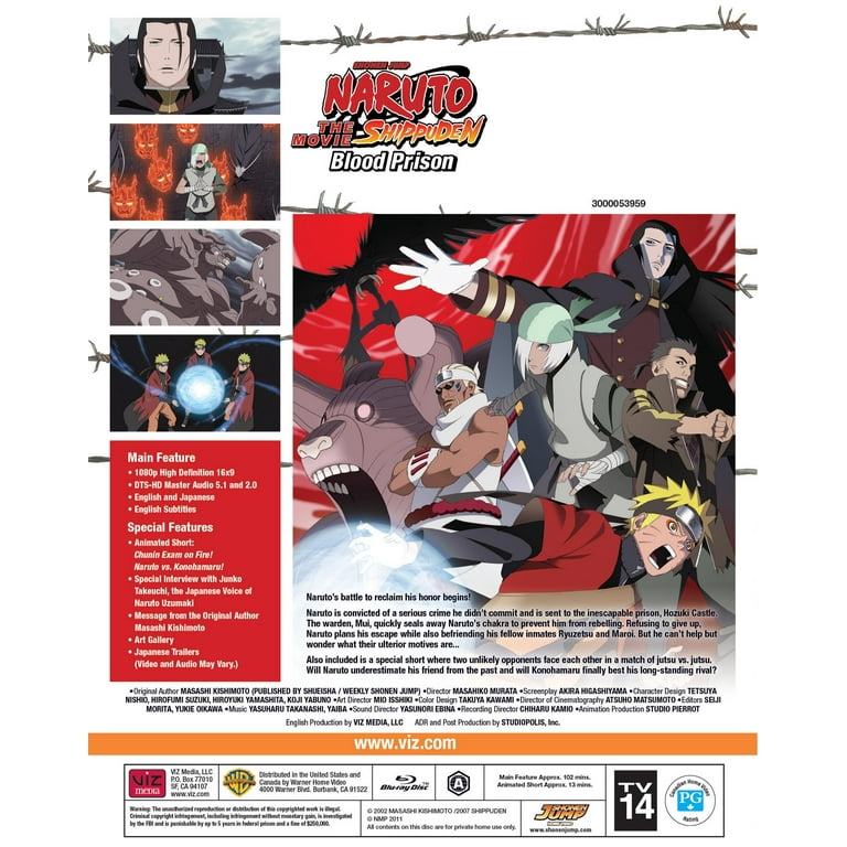 Naruto Shippuden The Movie: Blood Prison (DVD) [DVD] - Walmart.com