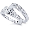 thumbnail image 2 of Pompeii Certified 3Ct TW Diamond Engagement Wedding Ring Set 14k White Gold Lab Grown, 2 of 5