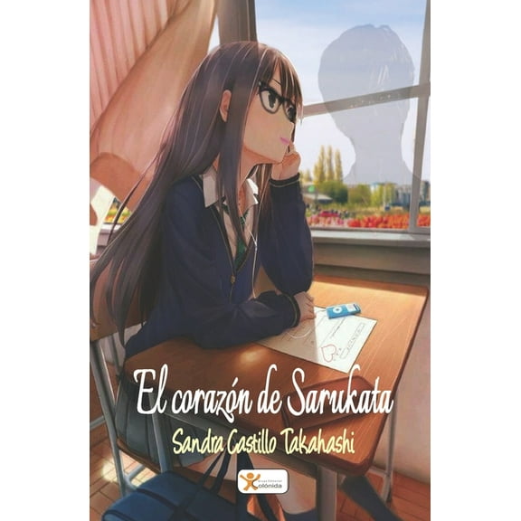 Poesía Hispanoamericana: El corazón de Sarukata (Paperback)