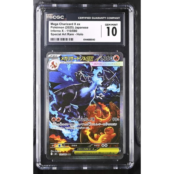 Collectible Graded 2025 CGC 10 Mega Charizard X ex Special Art Rare Holo #110/080 Pokemon Inferno X Japanese Card