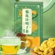 thumbnail image 3 of Té De Bardana De Madreselva Wolfberry, Té De Cassia De Crisantemo Fácil De Preparar Para Amigos ANGGREK Otros, 3 of 8