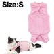 thumbnail image 2 of Traje de recuperación profesional para gatos para heridas abdominales o enfermedades de la piel, alternativa de cuello electrónico para gatos y perros, después de la cirugía, use una herida anti lustr brand modelStyleType, 2 of 2