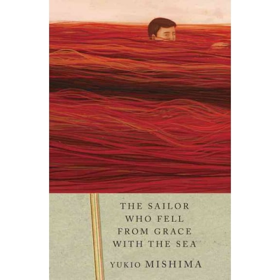 Pre-Owned The Sailor Who Fell from Grace with the Sea (Vintage International) Paperback