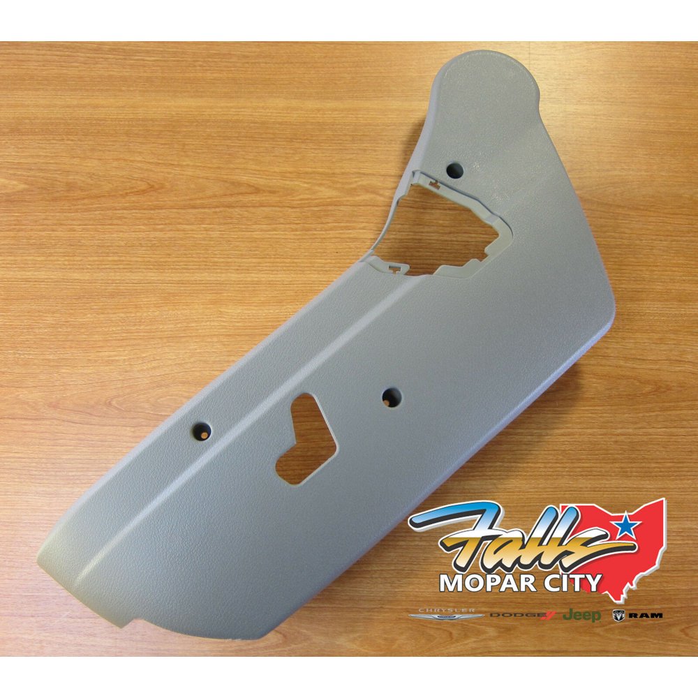 20042009 Dodge Durango Driver Seat Panel Cover for Power Seats NEW