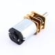thumbnail image 4 of Motorreductor Yosoo Health 12V 100/200/300RPM Caja de Engranajes Metálica, 4 of 9