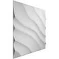 thumbnail image 3 of Ekena Millwork 19 5/8"W x 19 5/8"H Modern Wave EnduraWall Decorative 3D Wall Panel, 3 of 12