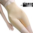 thumbnail image 2 of Pantalones abdominales de cintura alta y plana para posparto, pantalones moldeadores de cadera y levantamiento de abdomen, bragas de talla grande para mujeres gorditas, 2 of 6