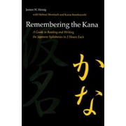 Angle View: Remembering the Kana: A Guide to Reading and Writing the Japanese Syllabaries in 3 Hours Each, Used [Paperback]