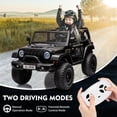 thumbnail image 1 of Royalbelle Black 24v Ride on Car for Ages 3-8, 2-Seater UTV Truck with Remote, 1 of 7