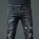 thumbnail image 3 of Pantalones con estampado para hombre, pantalones vaqueros ajustados, pantalones vaqueros ajustados con estampado gráfico, ajustados, de algodón elástico, estilo gótico, para primavera y otoño, 3 of 5