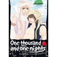 thumbnail image 2 of Pre-Owned One Thousand and One Nights, Volume 7 (Paperback) 0759531250 9780759531253, 2 of 2