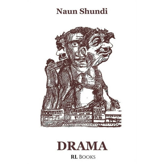 Drama: Të gjithë janë të çmendur, Qeni, Ãiftet dhe Misto, (Paperback)